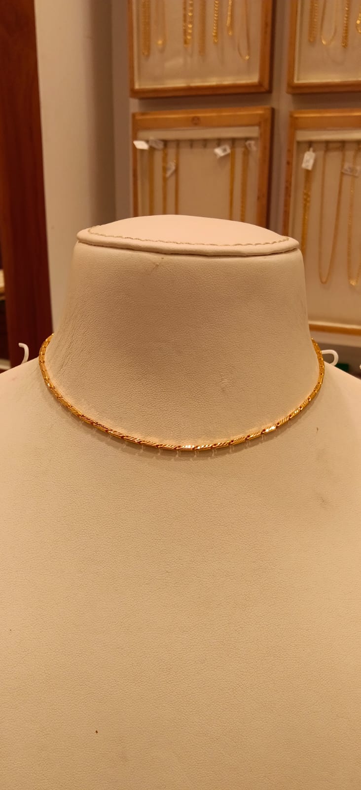 Short Chain